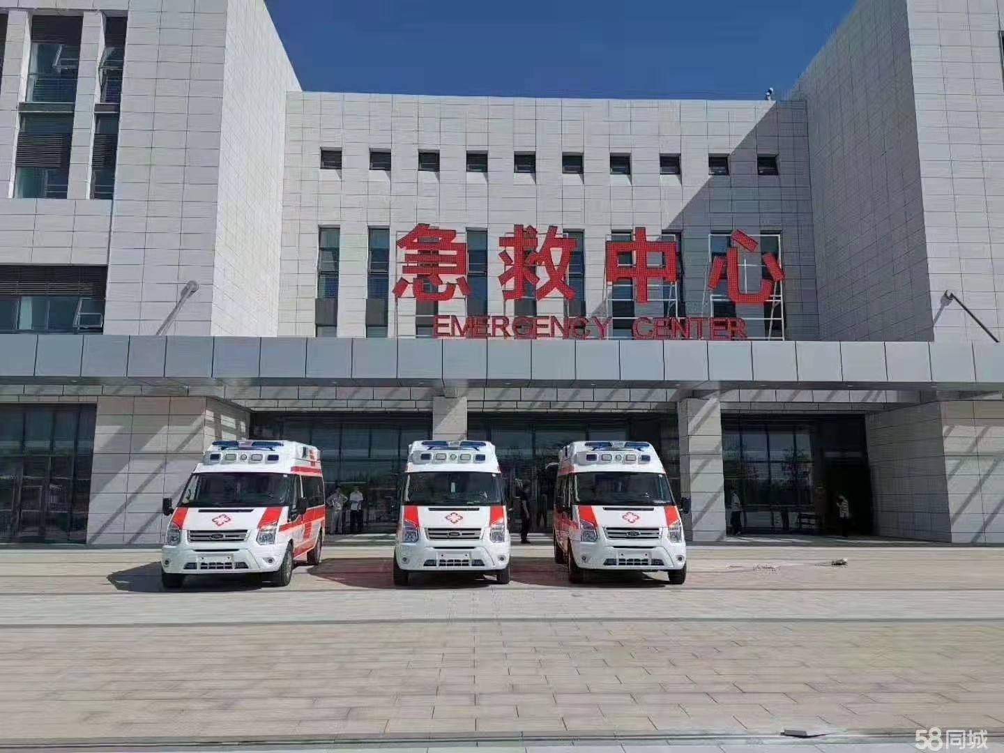 泗水县妇婴监护型护送